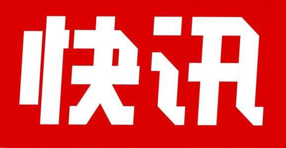 ٿ֧ѧϰ᳹˵Ӱ
ʮŽȫʡίŽʮһȫᾫ񴫴ѧϰר龫...