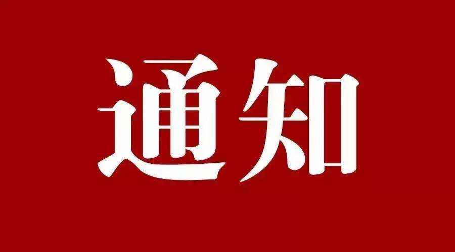 2021ȳ˵Ӱ
˫鹤ƻ