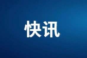 ε˼ά ǿʶ Ĵ˵Ӱ
2021귴˷ܼ߰˻ᡢȫ˻ᷴ˷ܼ龫
