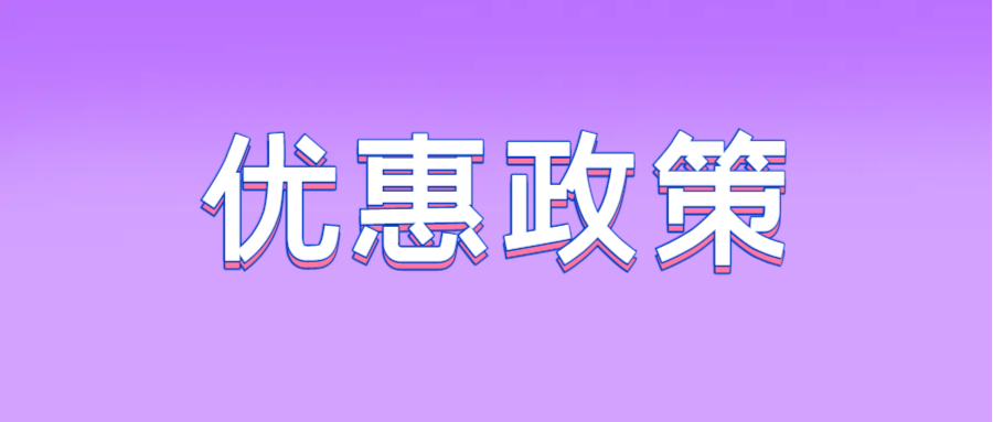 ˶һ ѧ֮ 2023Ľ죩˵ӰѼɫӪѧĿĵ