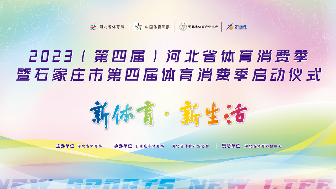   2023꣨Ľ죩˵ӰѼ