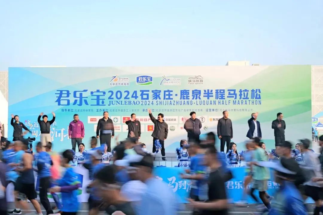 <b>2024ʯׯ¹ȪԲչ</b>