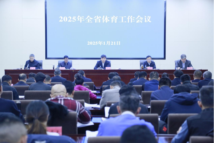 <b>2025ȫʡʯׯٿ</b>