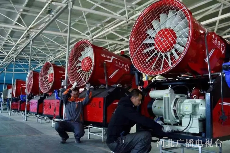 <b>�ӱ���ѩ��ҵȫ������</b>