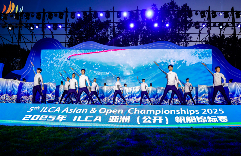 2025ILCAޣػʵĻ