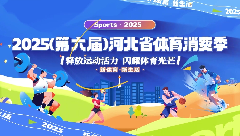 2025죩˵ӰѼϮ
