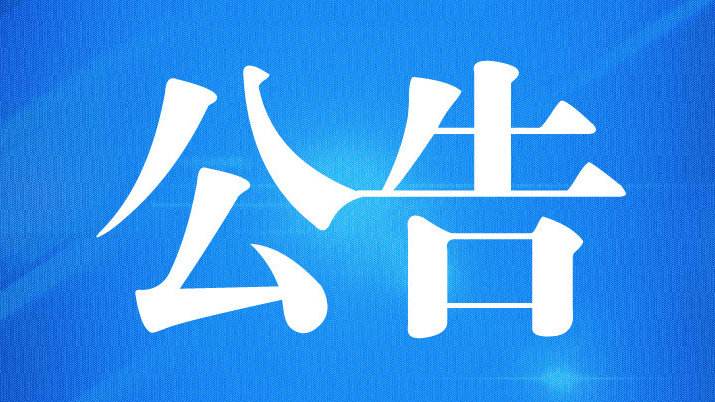 ʲãն˻IVT豸...