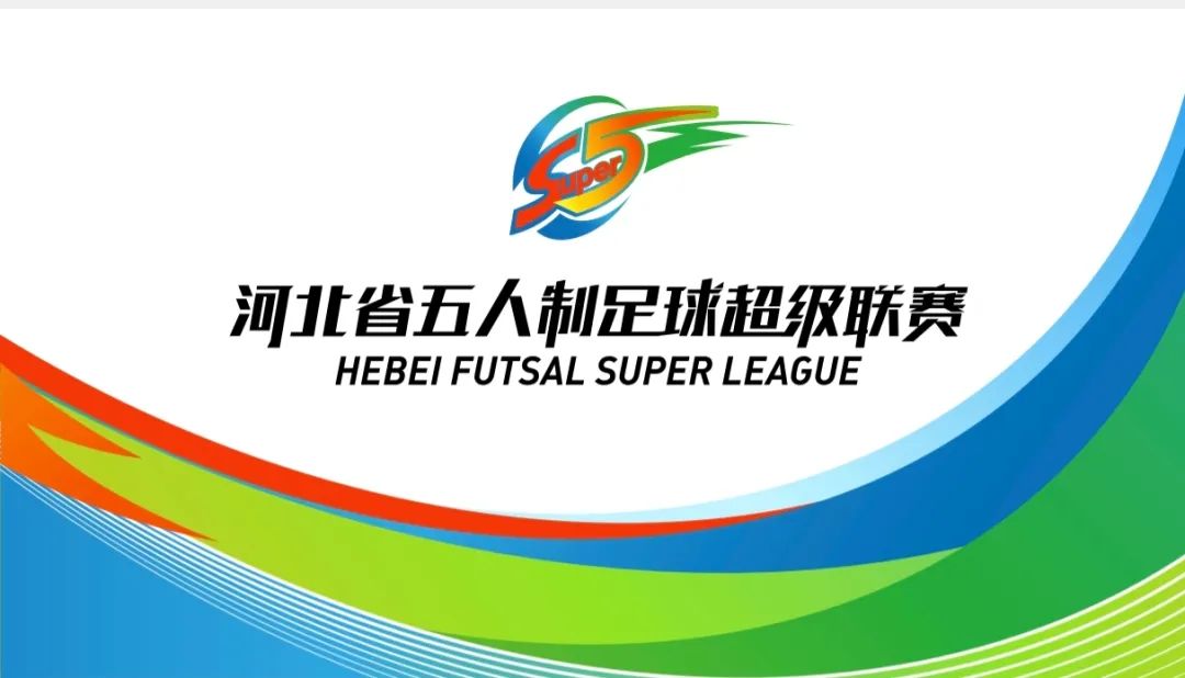 �ְ��ֽ�����Ʊ�����Żݡ�������~2025�ꡰ�ӱ��峬����̨��������ָ�����ˡ�