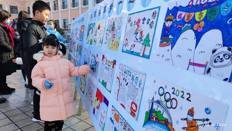 1644916379544179.jpg 微信图片_202202151647064.jpg