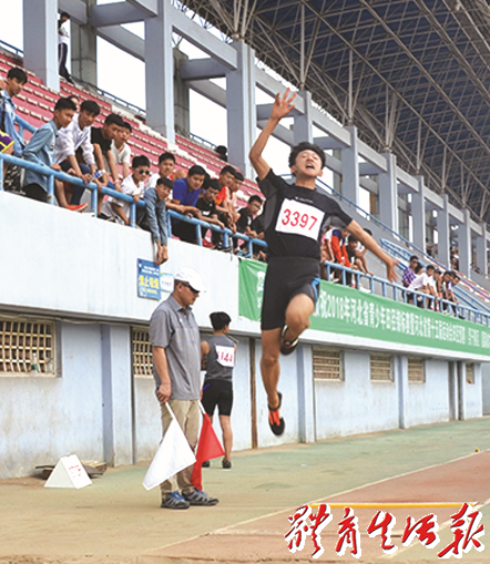 TIM截图20180607092250.png