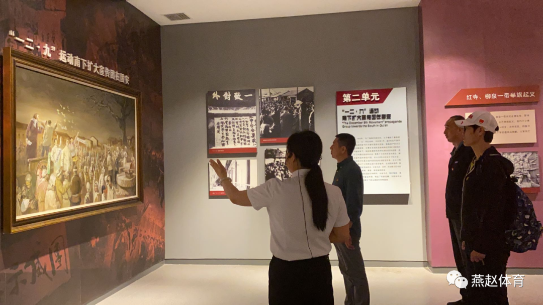 微信图片_20210607091447.png