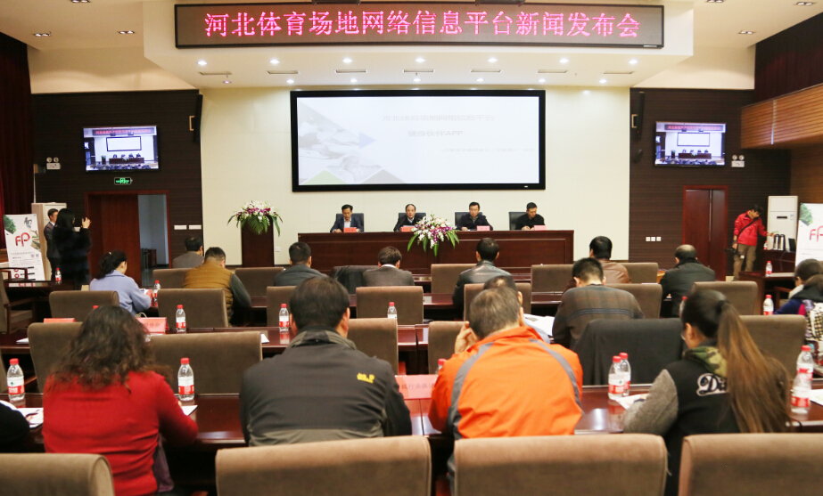 �����˵�Ӱ
����������Ϣƽ̨���ŷ�������ʯ����