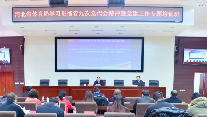 �����˵�Ӱapp
�ٰ�ѧϰ�᳹ʡ�ھŴε����ᾫ���ߵ�������ר����ѵ��