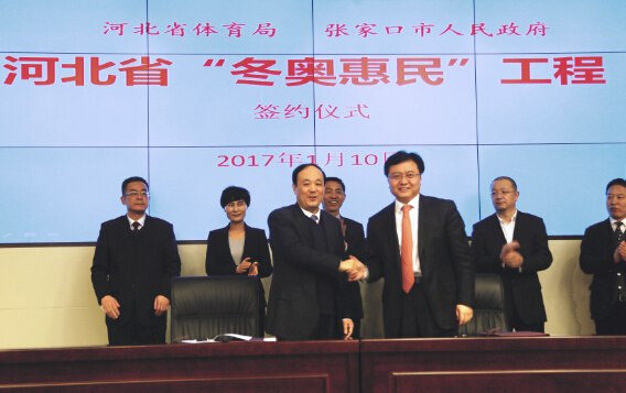 �����ذ�ǩԼ���Ƴ����˵�Ӱ
��ҵ��չ