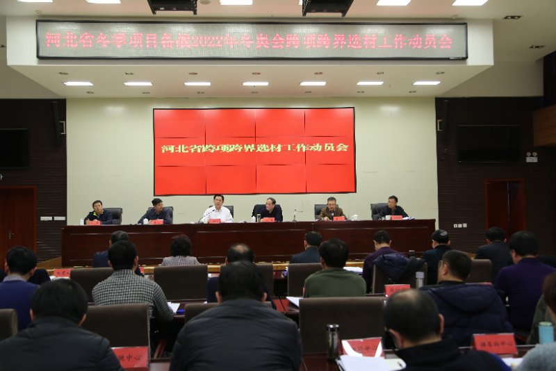 �ӱ�ʡ�������ģ������Ŀ������ѡ�Ĺ���