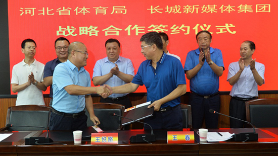 �����˵�Ӱapp
�볤����ý�弯��ǩԼ ���ս�Ժ�����ϵ