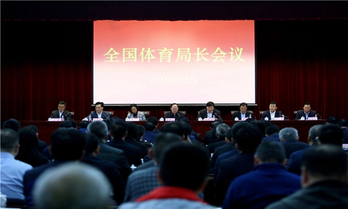 2018��ȫ�������˵�Ӱ
�������ھ��ٿ� ��ȷδ����������ϵͳ��������