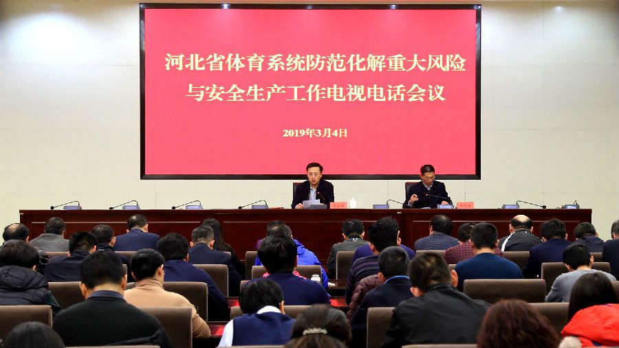 �����˵�Ӱ
�ٿ�ȫʡ����ϵͳ�������� �ش�����밲ȫ�����������ӵ绰����