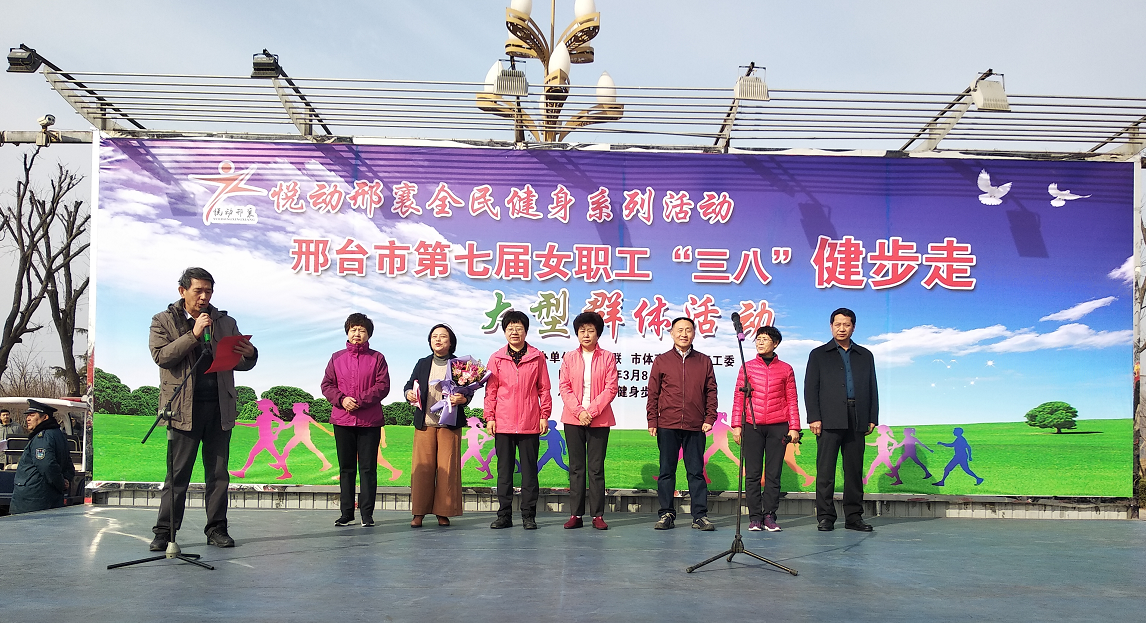 ��̨�оٰ���߽�Ůְ�������ˡ������߻