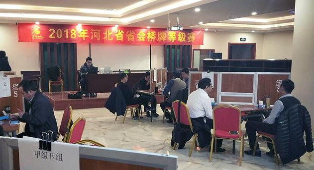 ʯ��ׯ�������ǰ���� 2018��ӱ�ʡʡ�����Ʊ���Բ����Ļ