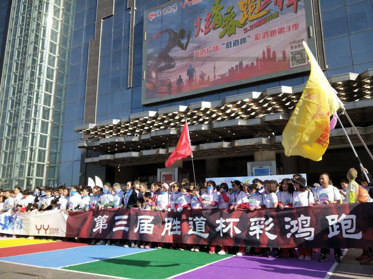 �϶���̨ ���޾��ʡ�����̨������ȫ����������ʽ�ߵ�����ʺ��ܻ