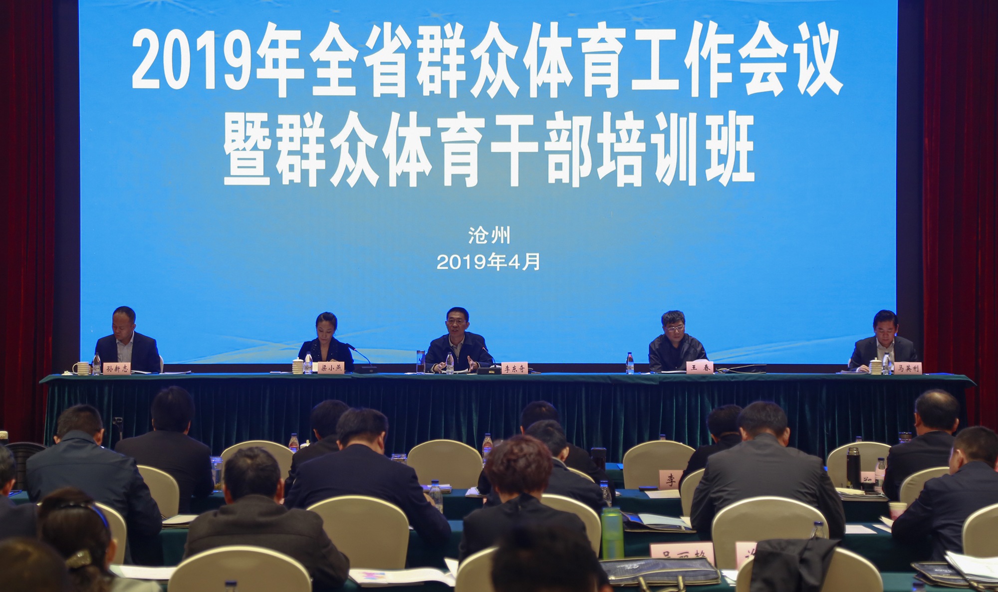 �����¸߶� ı���·�չ 2019��ȫʡȺ���������������ڲ����ٿ�