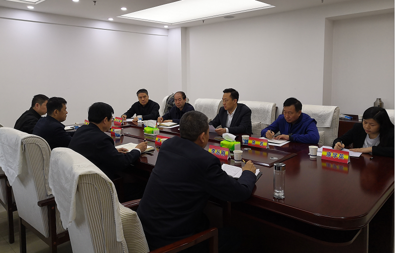 ʯ��ׯ�и��г���ʤ�������˵�Ӱ
��չ��˫�ʼơ��