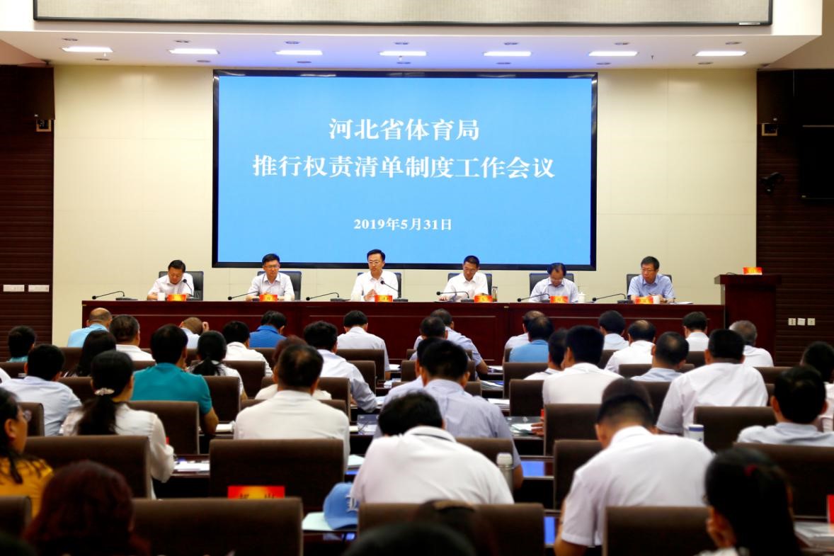 �����˵�Ӱ
����Ȩ���嵥�ƶȹ��������ٿ�