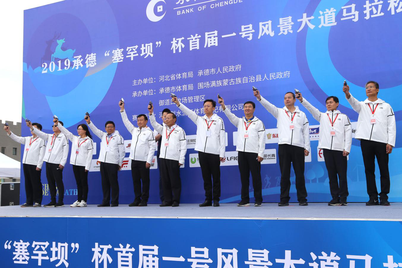 �����˵�Ӱ
���·�ƶ��ʵ�� 2019�е¡������ӡ���һ�ŷ羰�������������ƶ�ٴ��ʵЧ