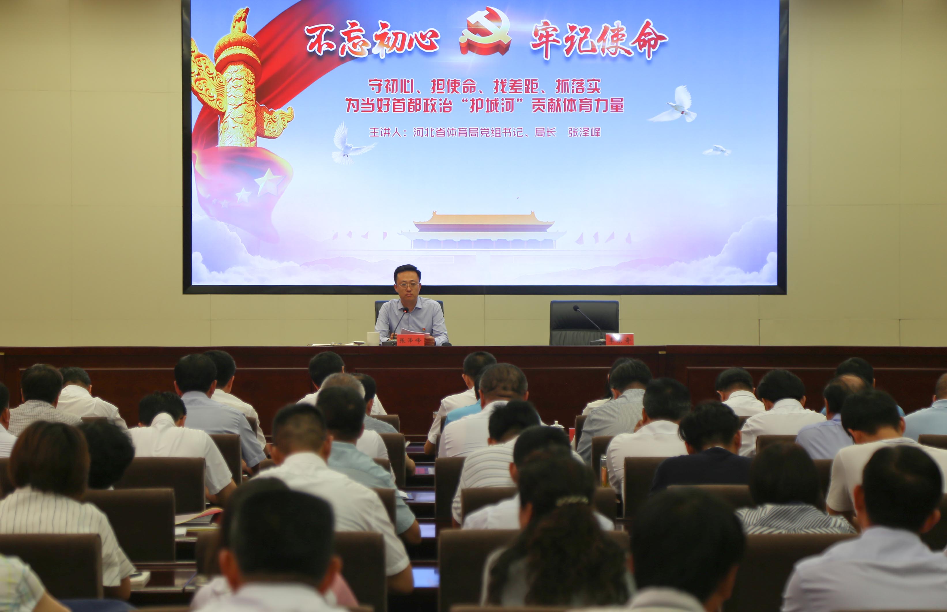 �س��ġ���ʹ�����Ҳ�ࡢץ��ʵ��Ϊ�����׶����Ρ����Ǻӡ������������� ����彲�ڡ��������ġ��μ�ʹ��...