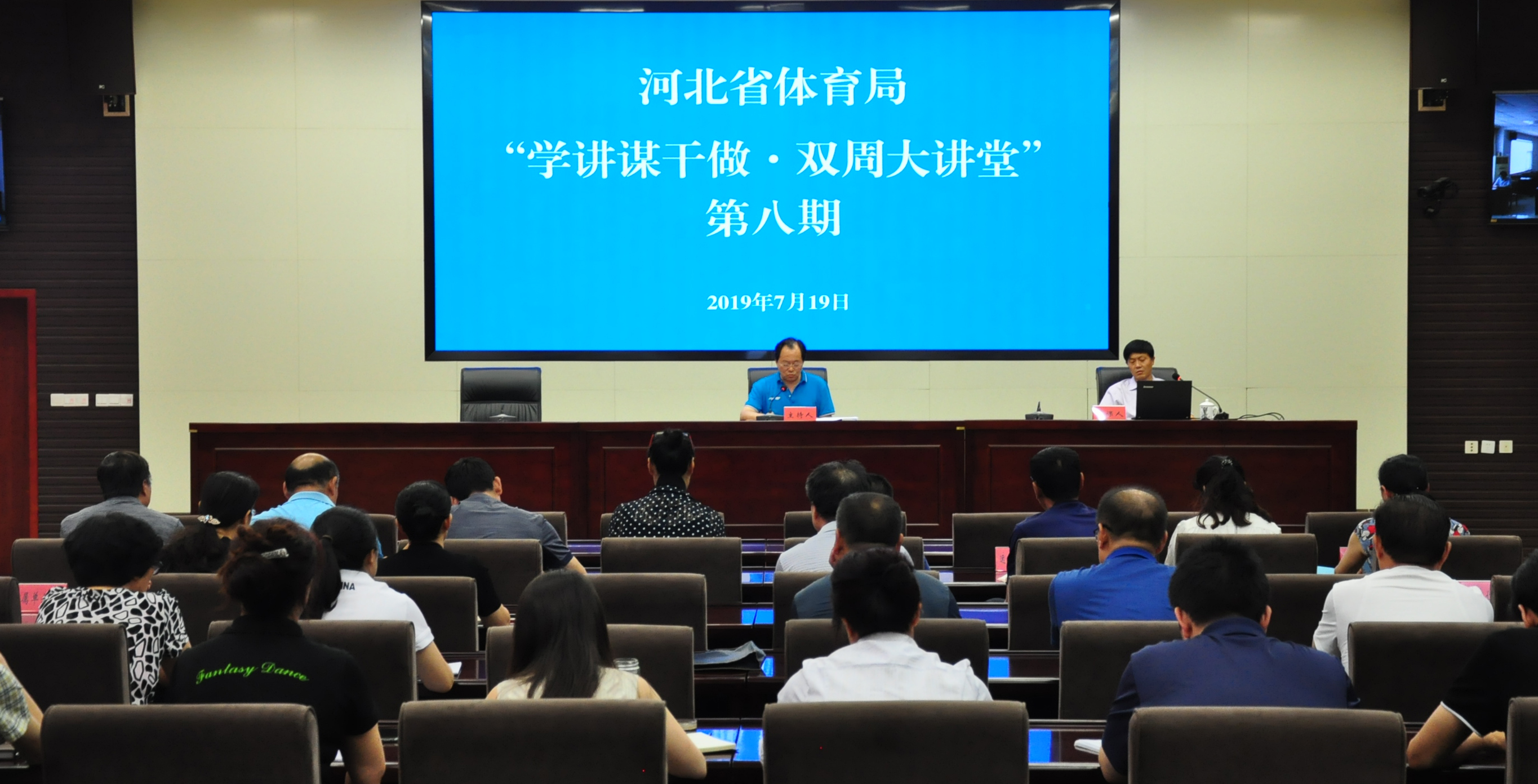 ��ҽ�ں�������ʵ��·�� �����˵�Ӱ
��ѧ��ı������˫�ܴ��á��ڰ��ڿ���