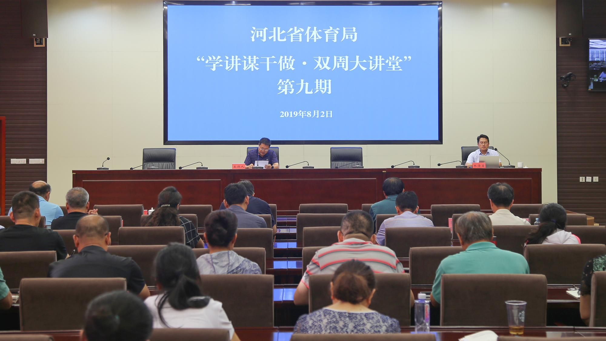 ȫ��������ٽ� ���÷��˷ܼ����� �����˵�Ӱ
��ѧ��ı������˫�ܴ��á��ھ��ڿ���