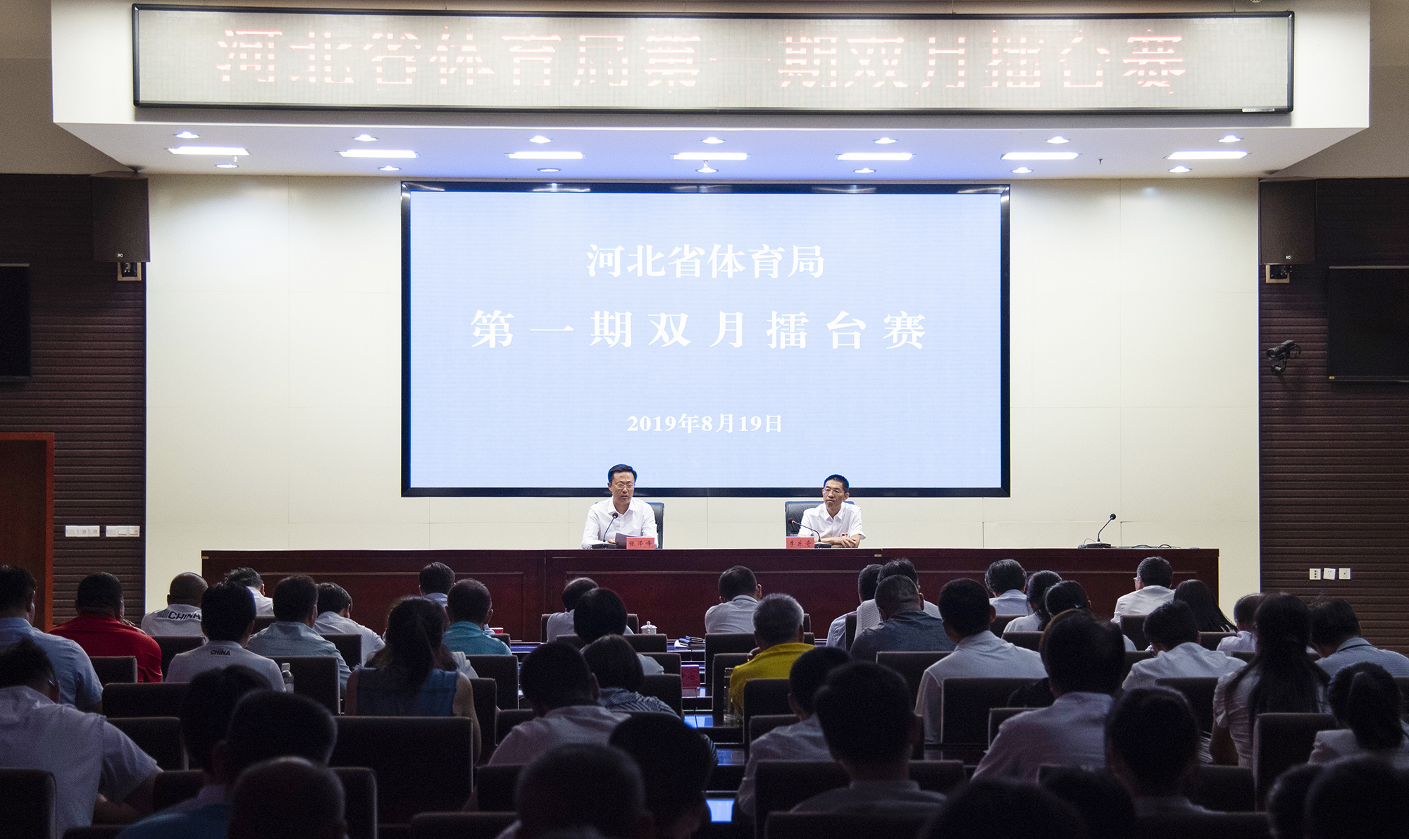 �����������ɫ Ȩ���嵥չ�ɹ� �����˵�Ӱ
�ٰ��һ��˫����̨��