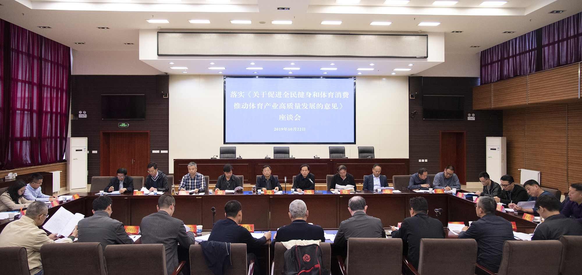 ��ʵ�����ڴٽ�ȫ���������������ƶ�������ҵ��������չ���������̸���ڳ����˵�Ӱ
�ٿ�