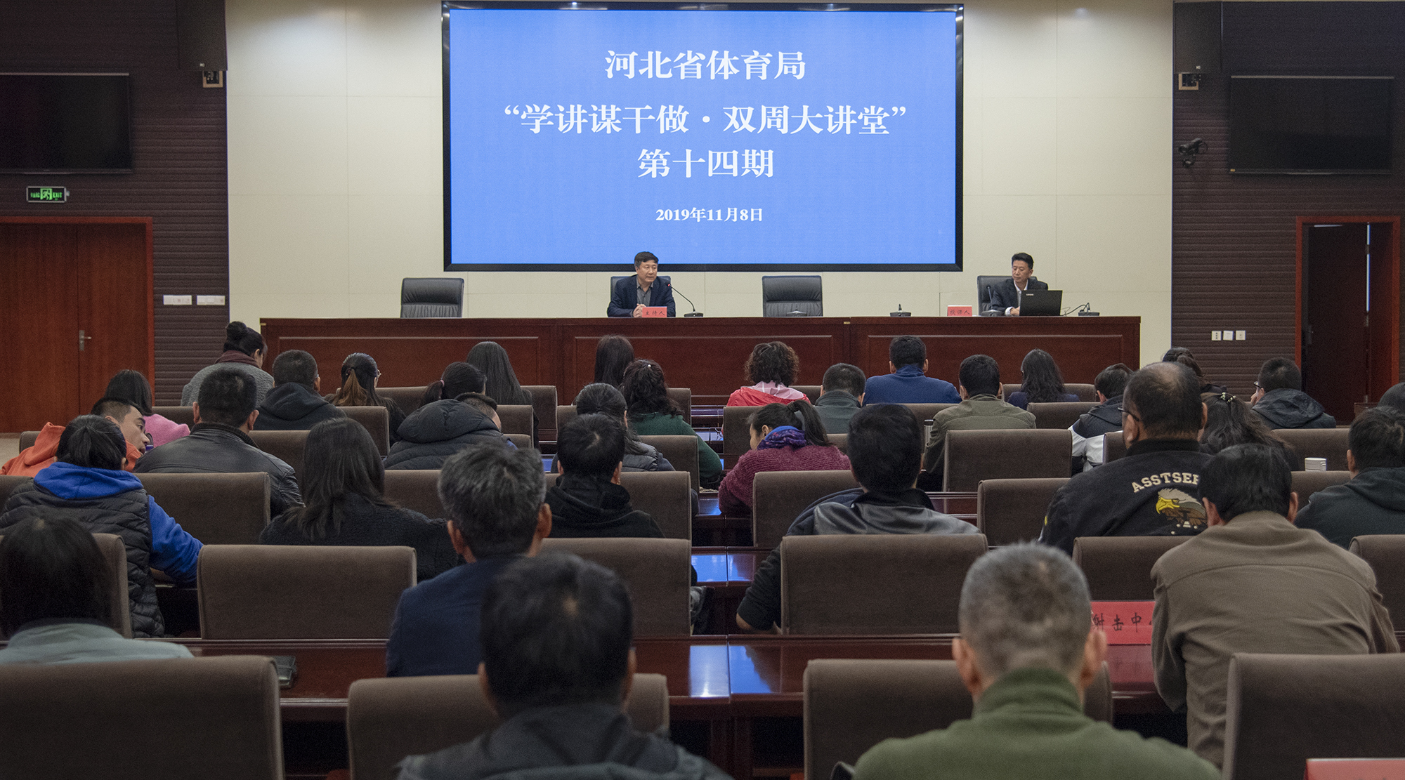 �����˵�Ӱ
 ��ѧ��ı������˫�ܴ��á� ��ʮ���ڿ���