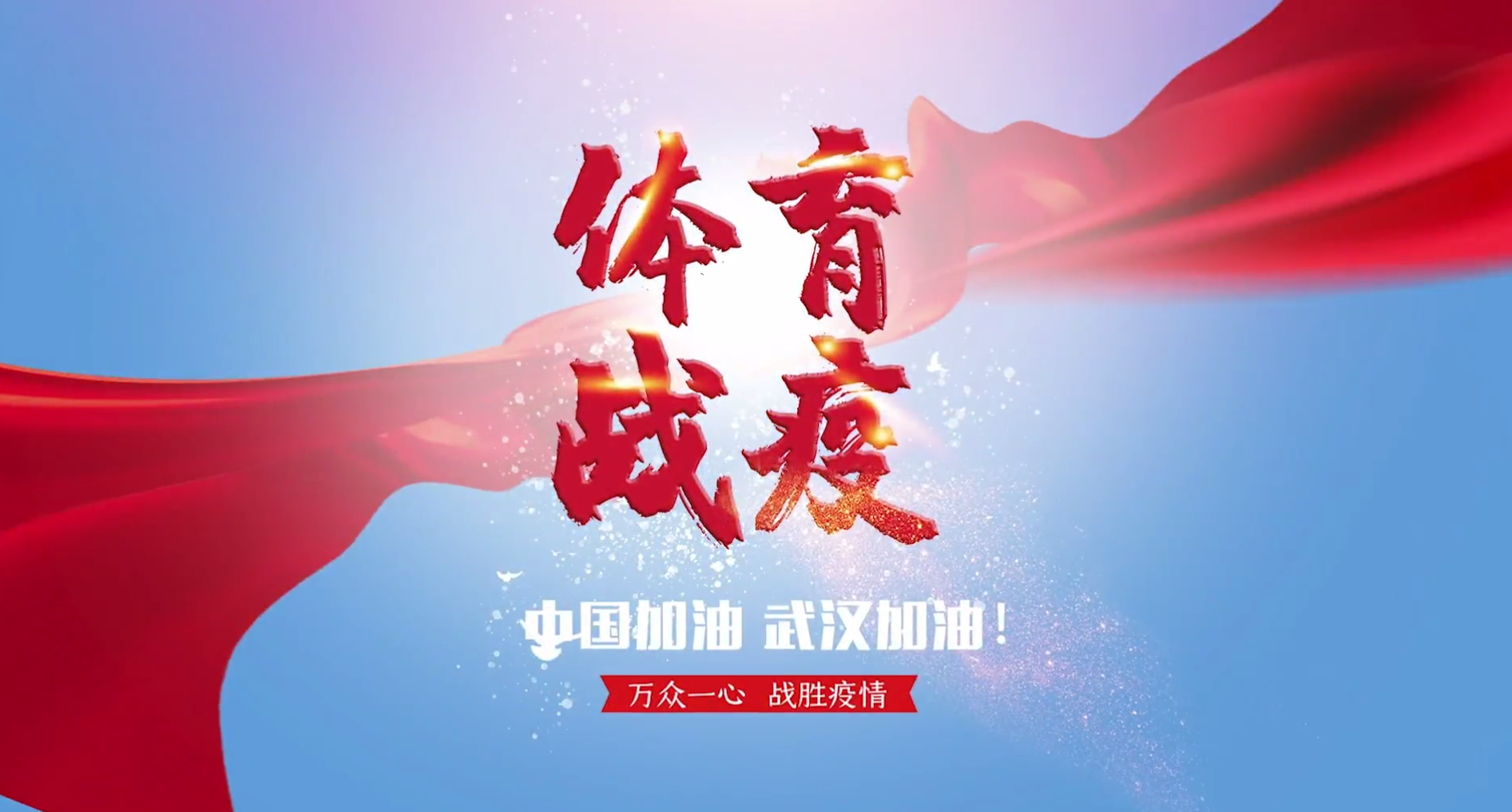 ������ս���ߡ��ӱ����ж���  �Ӽҽ�������Ч������