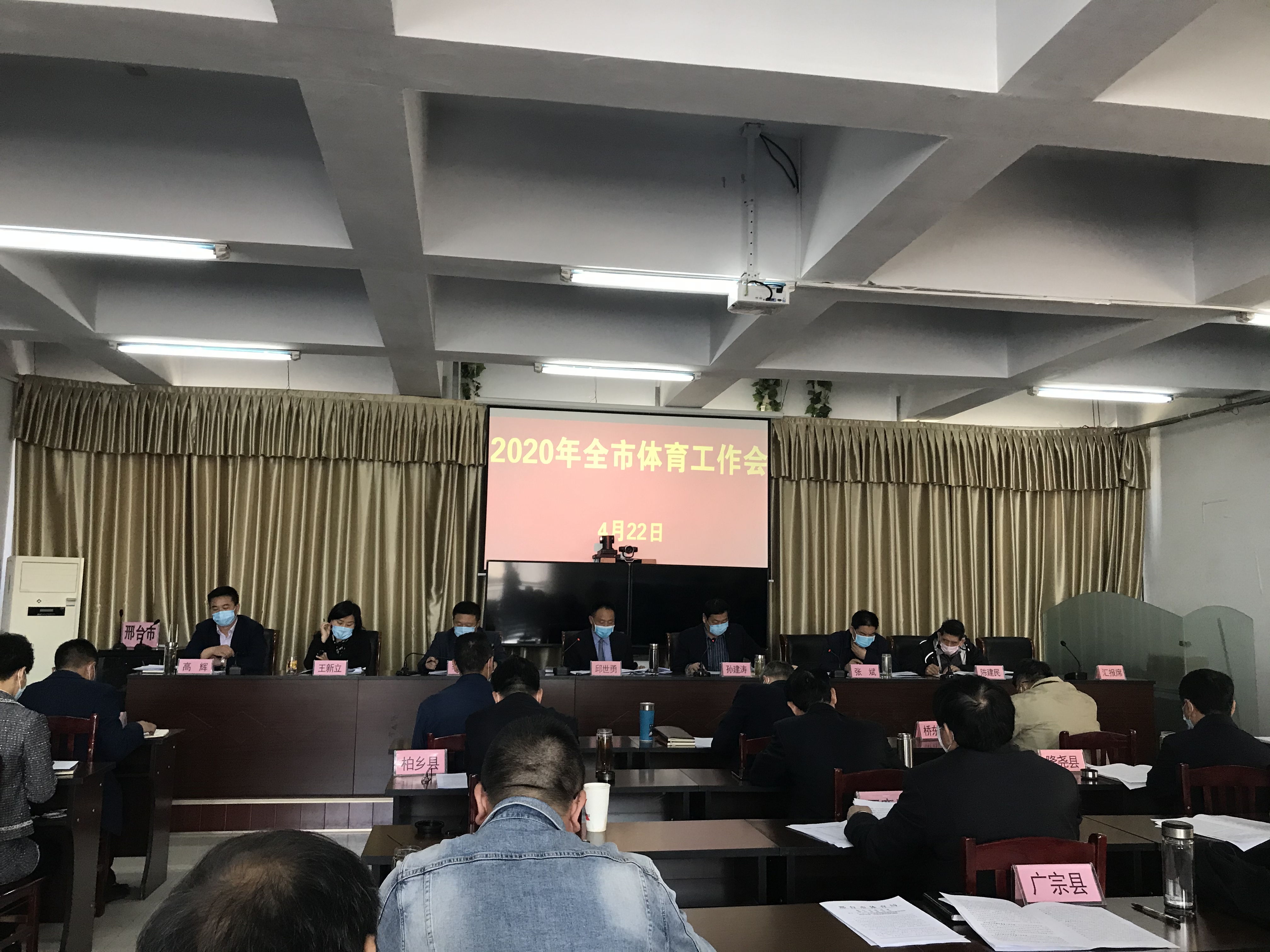 ��̨�г����˵�Ӱ
�ٿ�2020��ȫ��������������