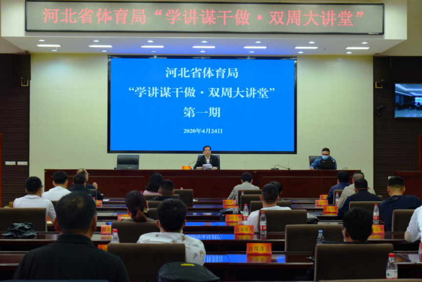 ���ղ�ҵ���� ���巢չ˼· �ƶ��������� �����˵�Ӱ
��ѧ��ı������˫�ܴ��á���һ�ڿ���