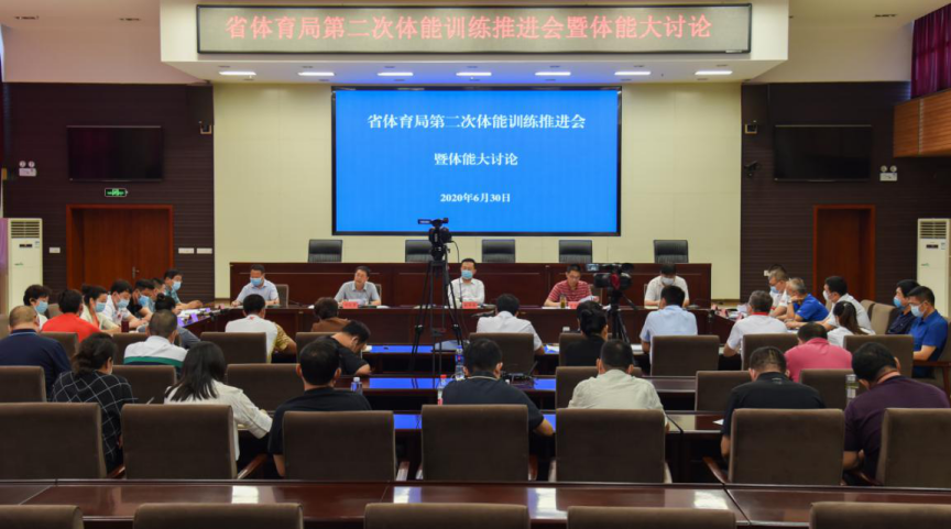 �ڶ�������ѵ���ƽ��������ܴ������ڳ����˵�Ӱ
�ٿ�