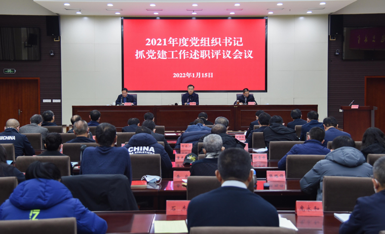 �����˵�Ӱ
�ٿ�2021��ȵ���֯���ץ����������ְ�������