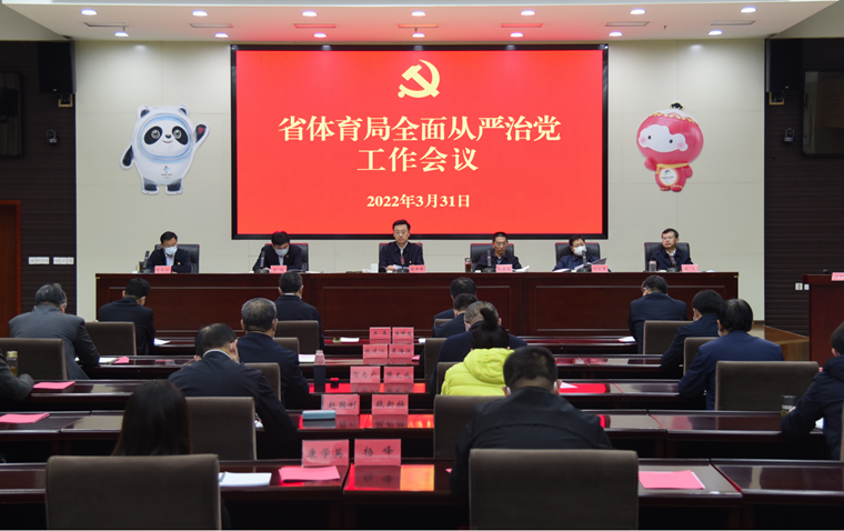 ��ֲ�и�ƽ�ȫ������ε������չ Ϊ�����ִ�������ǿʡ�ṩ��ǿ���� �����˵�Ӱ
�ٿ�ȫ������ε���������