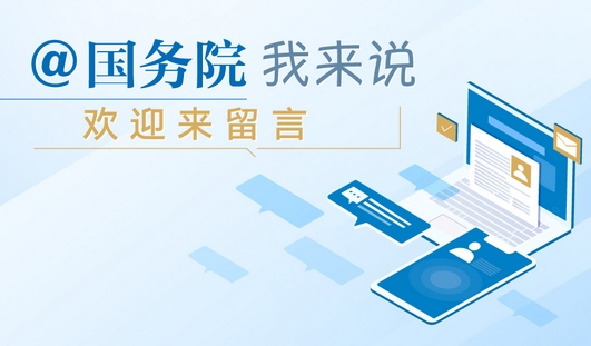 ����Ժ����˵