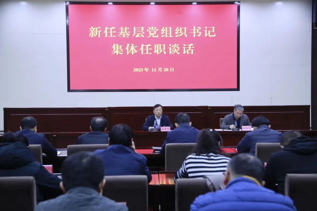 �����˵�Ӱ
��֯��չ���λ��㵳��֯��Ǽ�����̸ְ��