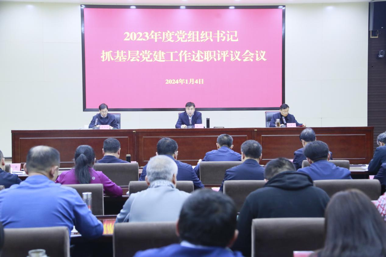 <b>�����˵�Ӱ
�ٿ�2023��ȵ���֯���ץ���㵳��������ְ�������</b>