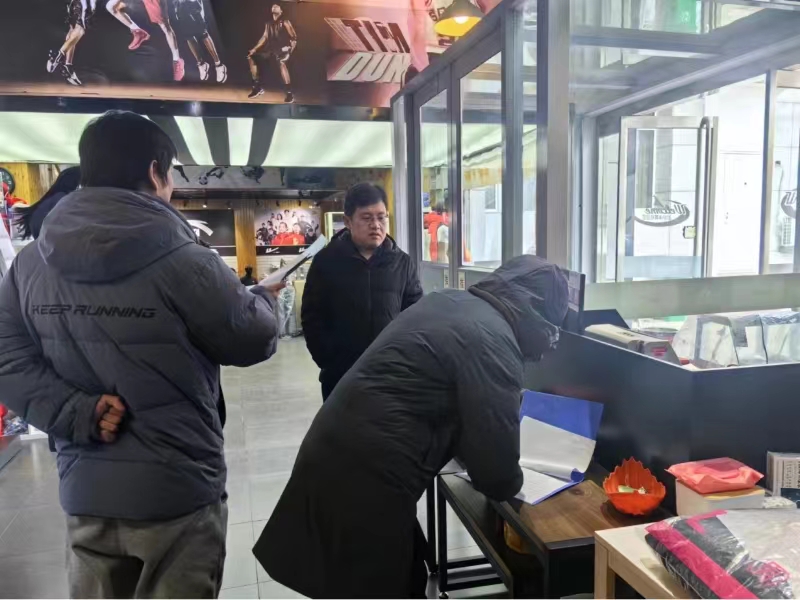 ѹʵ��ȫ�������� ������ĩ��ȫ������ǽ�����������˵�Ӱ
�ݿ�չ��ǰ��ȫ�����Ų����κͰ�ȫ�����������