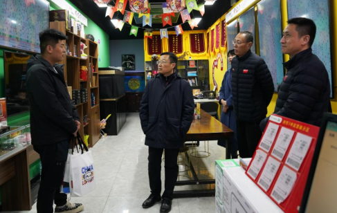 ���д� �����˵�Ӱapp
�쵼���ӿ�չ������㿪�е���ο�ʻ