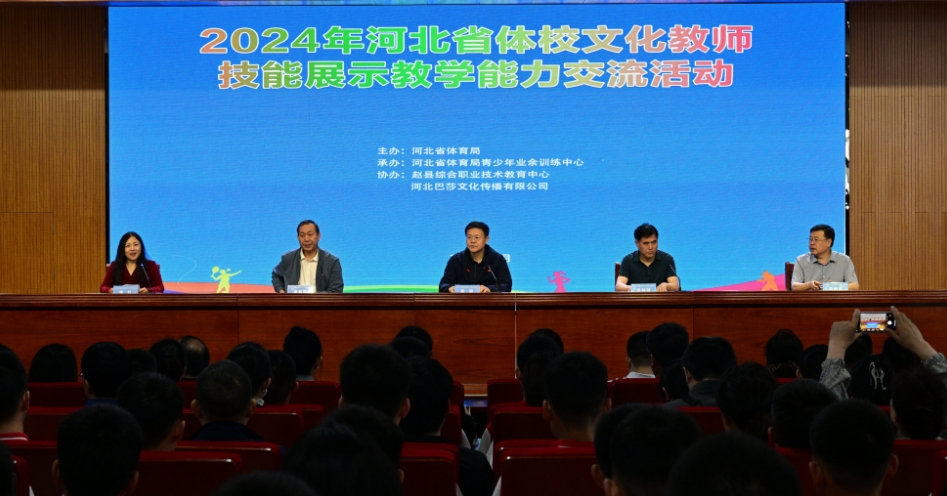 59����ʦ�ܼν����ӱ�ʡ��У�Ļ���ʦ����չʾ��ѧ���������Բ����Ļ