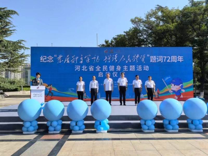 <b>�����չ�����˶�����ǿ�������ʡ����72���� �ӱ�ʡȫ�����������ȿ���</b>