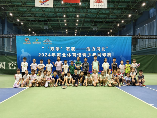 2024������˵�Ӱ
�����������������Ŀ���