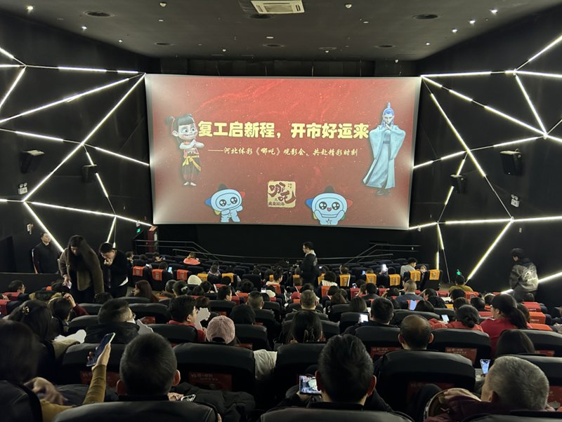 �ӱ���ʹ����Ӱ�� Ϊ����֮�������ʡ�